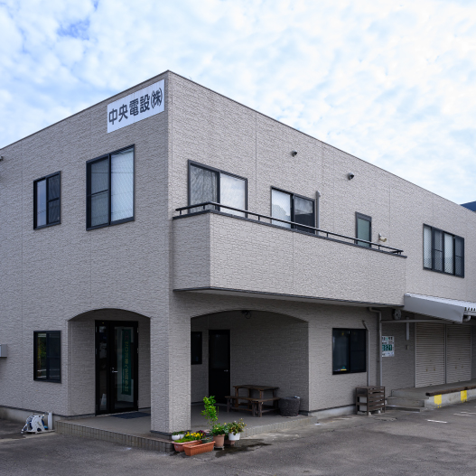 アクセス_イメージ