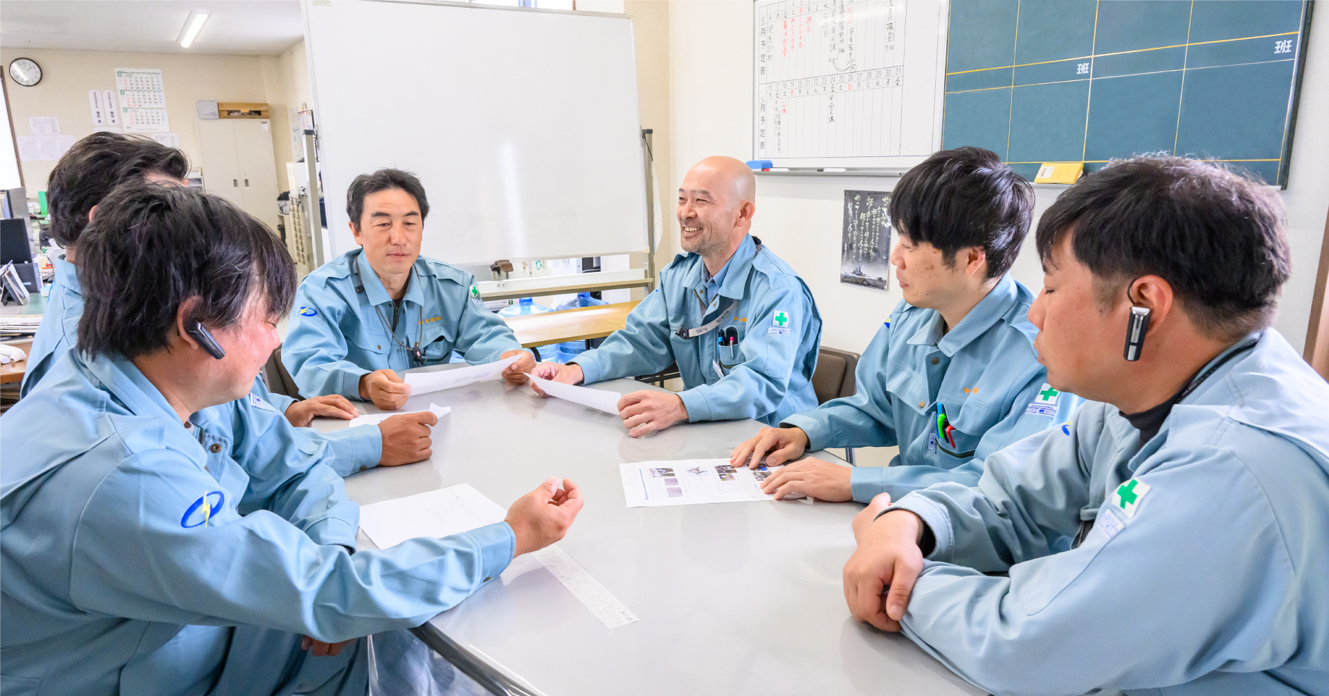 事業内容_イメージ